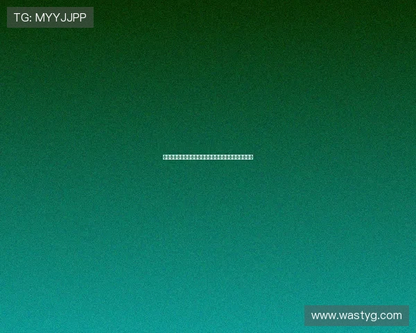 斯图加特俱乐部发布最新动态聚焦球队表现与未来发展方向