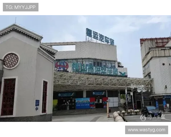粤运最新动态:聚焦公司发展新机遇与战略布局调整 粤运最新动态:聚焦公司发展新机遇与战略布局调整