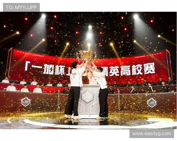 云顶之弈TOC11总决赛火热开幕 电竞战队争夺最终荣誉荣耀