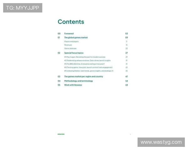 《2025年全球电竞行业发展趋势预测与热门游戏赛事前景分析》 《2025年全球电竞行业发展趋势预测与热门游戏赛事前景分析》