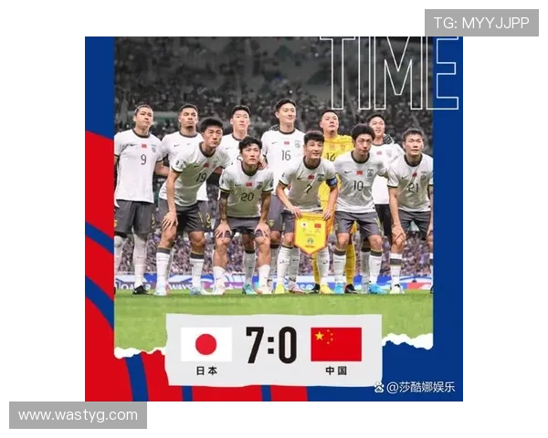 中国足球队迎战日本队备战世界杯亚洲区预选赛 聚焦球队新阵容与战术调整