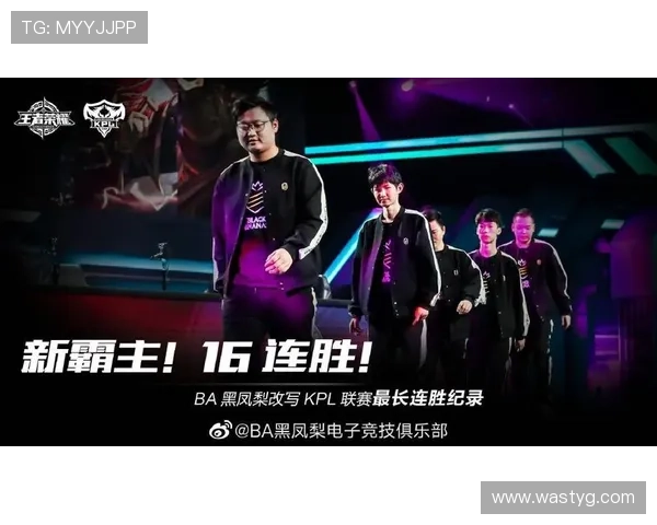 全球电竞盛典即将开幕各大战队备战激烈新星选手或将改写冠军格局