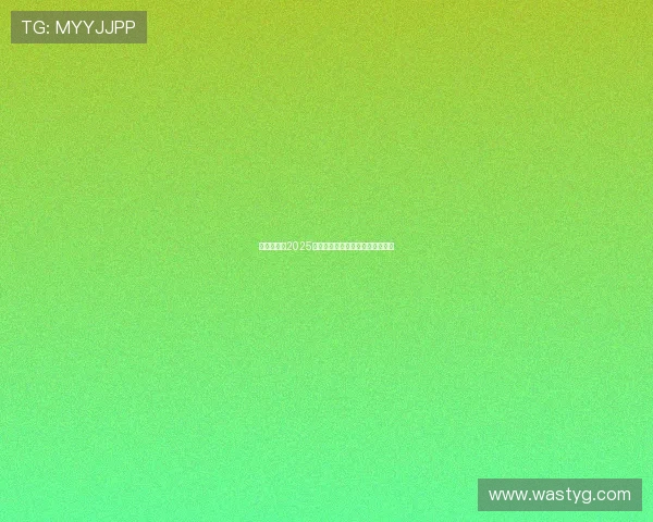 意甲超级杯2025赛季比赛时间安排及参赛队伍分析