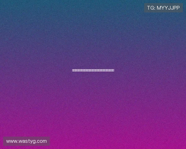 快船队新赛季前景分析：老将与新星的完美融合能否带来突破