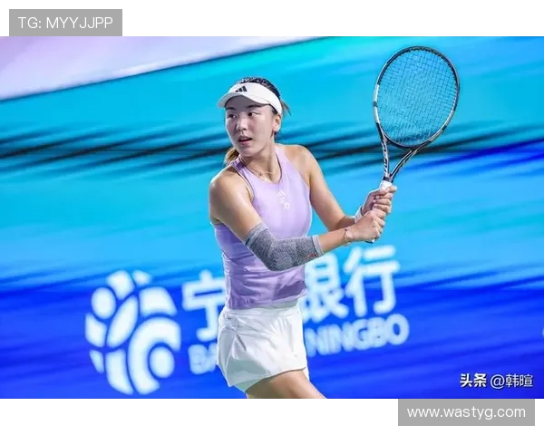 王欣瑜宁波赛首轮落败 中国金花再度迎来大考