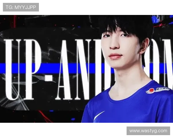 电竞界风云再起,新晋电竞明星崭露头角