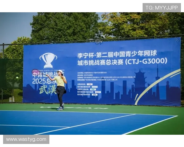 职业网球联合会推动全球网球发展加强赛事管理与运动员支持措施