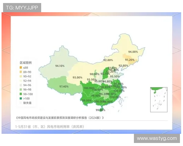 围绕伊普斯维奇俱乐部探究其崛起与未来发展路径的多维度分析前景