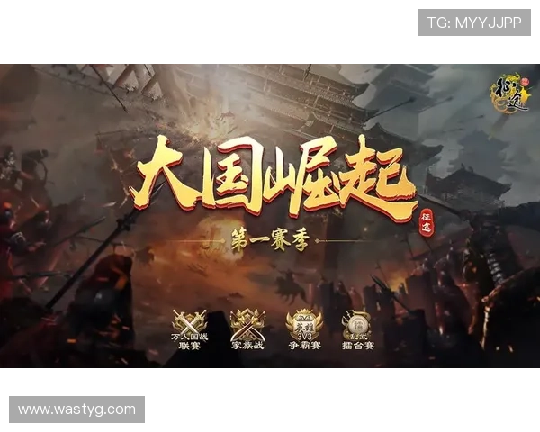 新赛季网坛群雄逐鹿多场焦点对决全面升级引爆全球热切期待声势更盛 新赛季网坛群雄逐鹿多场焦点对决全面升级引爆全球热切期待声势更盛