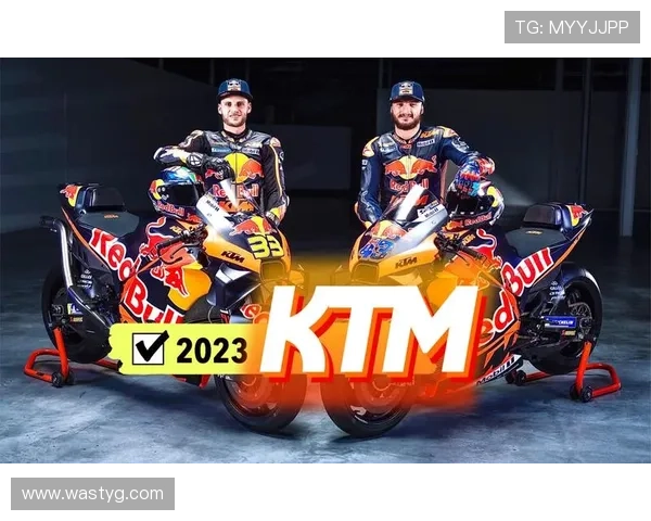 MotoGP新赛季争冠格局生变车手博弈与厂队策略成焦点 MotoGP新赛季争冠格局生变车手博弈与厂队策略成焦点