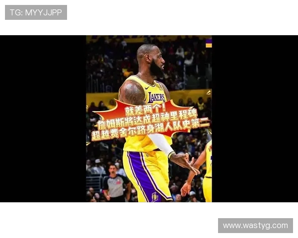 詹姆斯再创里程碑带领湖人逆转勇士年轻球员表现成最大亮点